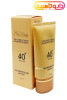 ضد آفتاب کرم پودری رنگی مدیسان مناسب پوست چرب و حساس SPF +40 بژ روشن 1